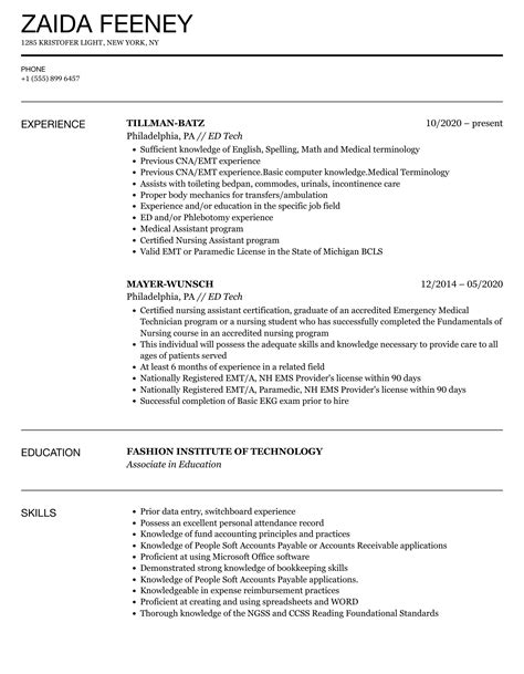 10 Essential Sections For An Ed Tech Resume