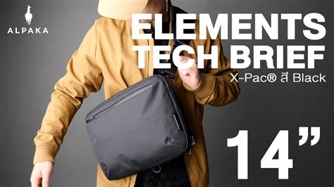 16 Essential Elements Of Alpaka Tech Brief