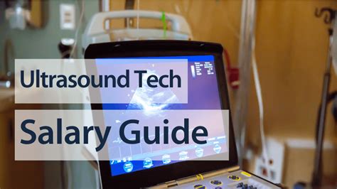 6 Figures For Ultrasound Techs: Entry Level Salary Revealed