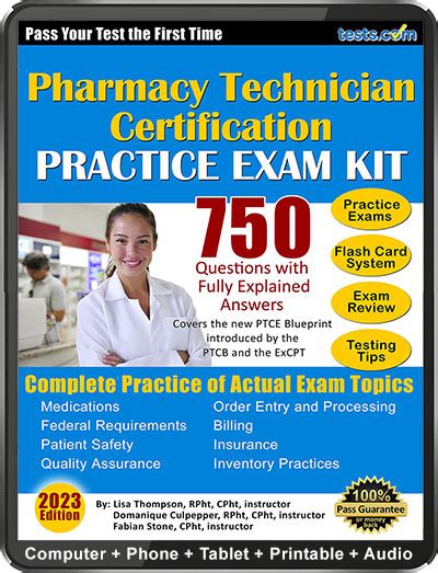 6 Free Med Tech Practice Tests For Nc Certification