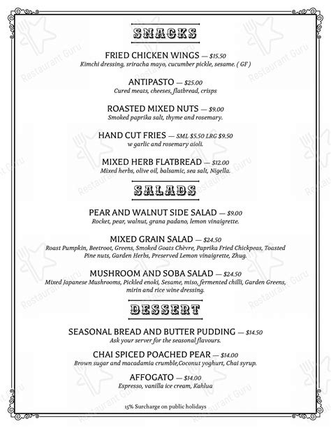 Beattie Tech Dining Room Menu Highlights