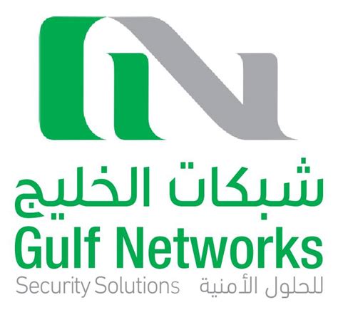 Ns Tech: Revolutionizing Network Security Solutions