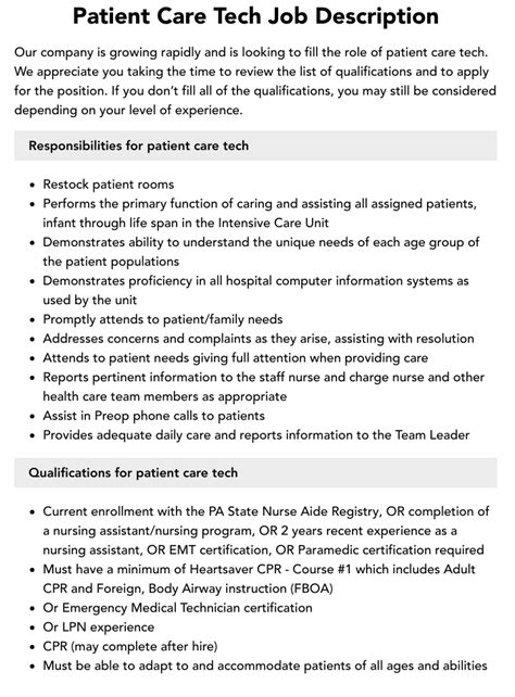 Part Time Patient Care Technician Job Opportunities