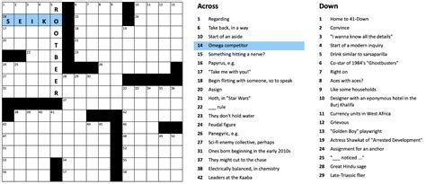 Tech Swisher Crossword: Solve The Puzzle With Ease