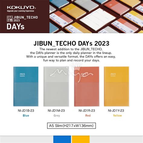 Unlocking Productivity With Jibun Techo Days